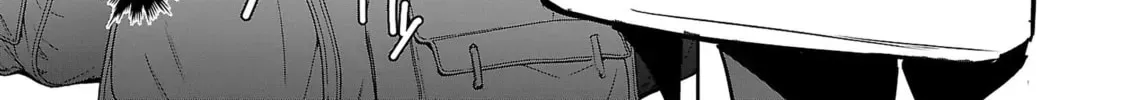 Read And I’m a chapter 1.2 image 21 on Lezhin