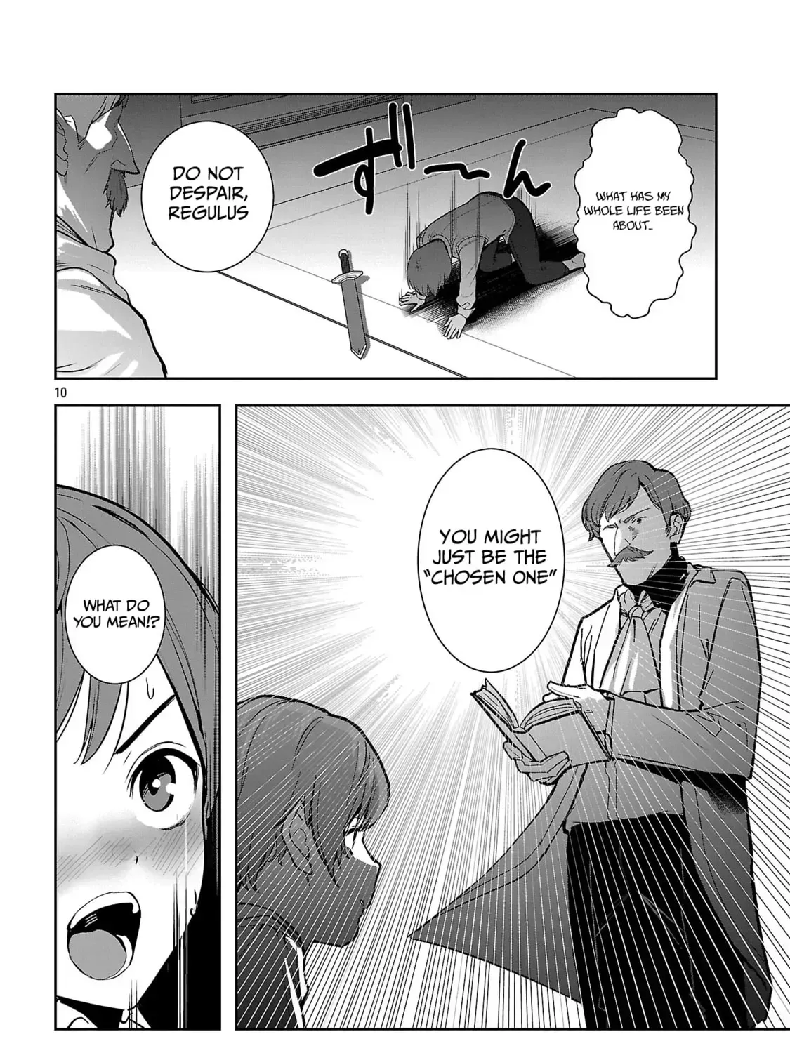 Read And I’m a chapter 1.2 image 4 on Lezhin