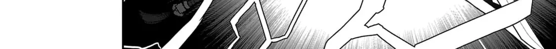Read And I’m a chapter 1.2 image 9 on Lezhin