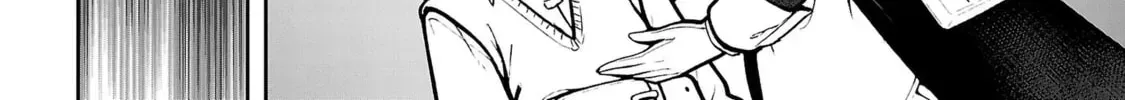 Read And I’m a chapter 1.3 image 11 on Lezhin
