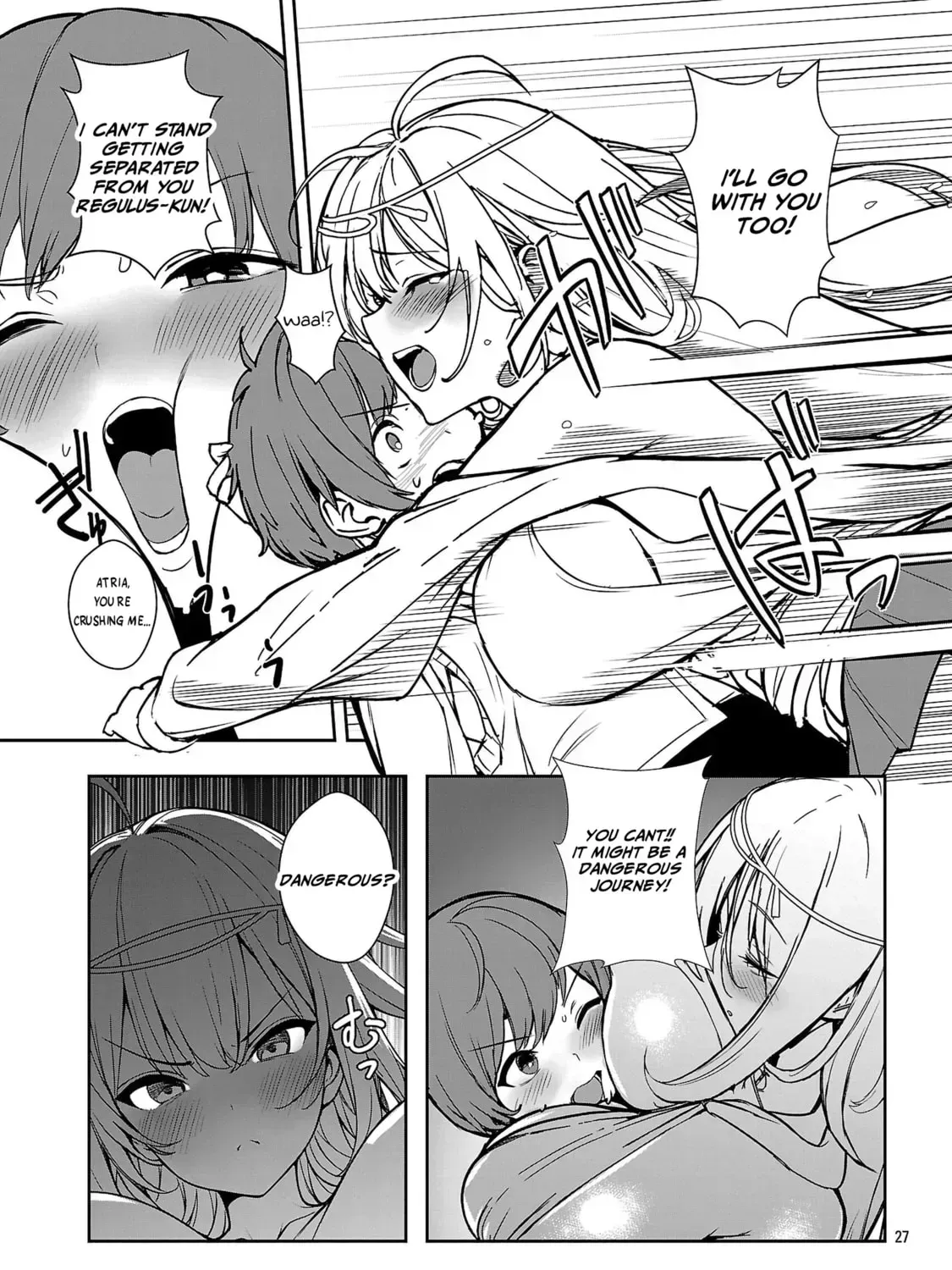 Read And I’m a chapter 1.3 image 12 on Lezhin