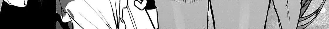 Read And I’m a chapter 1.3 image 17 on Lezhin