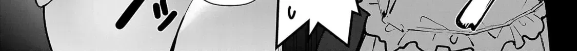 Read And I’m a chapter 1.3 image 19 on Lezhin