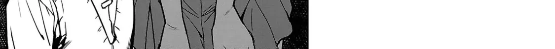 Read And I’m a chapter 1.3 image 21 on Lezhin