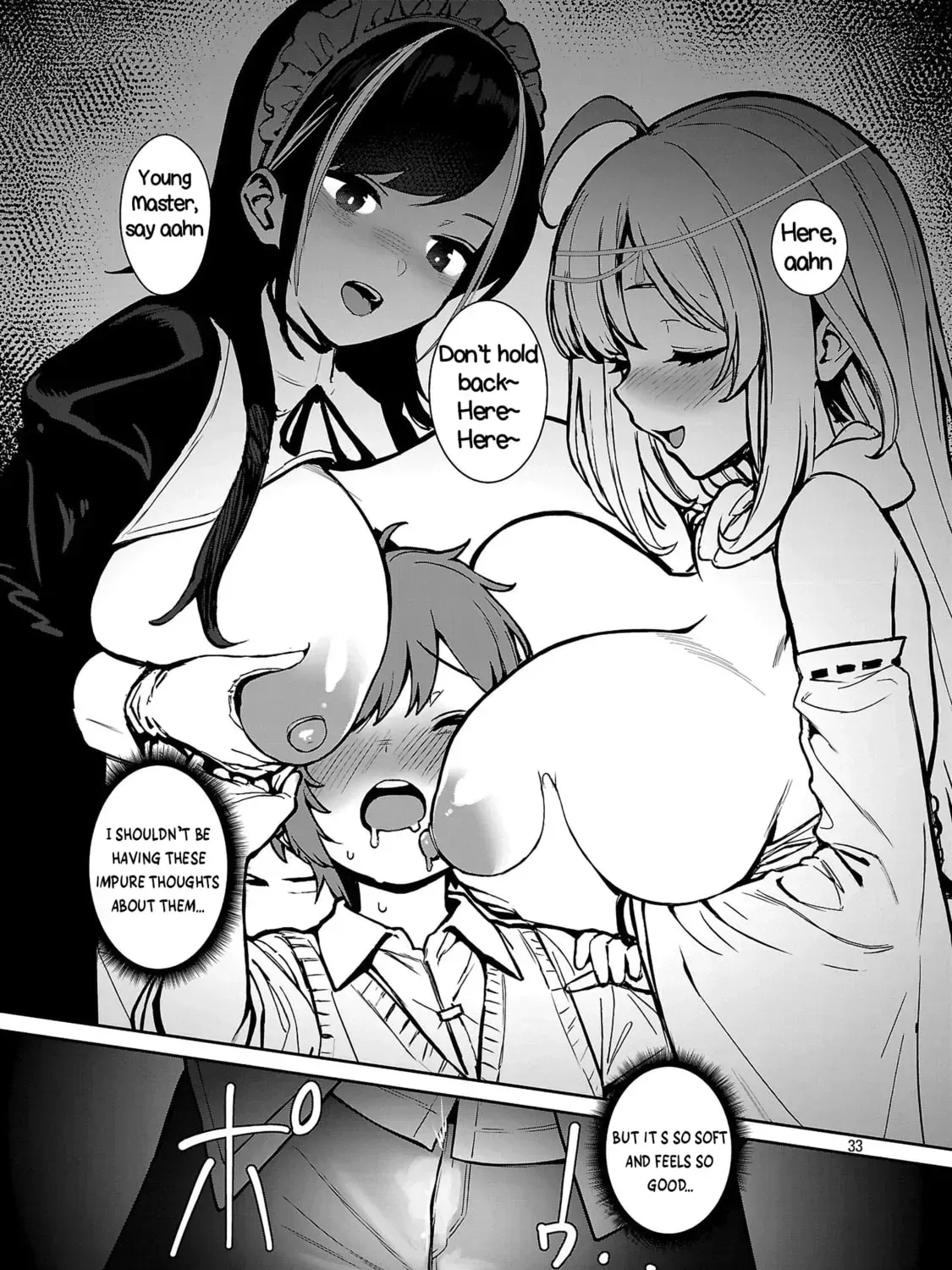 Read And I’m a chapter 1.3 image 24 on Lezhin