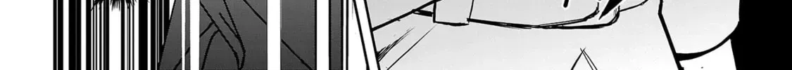 Read And I’m a chapter 1.3 image 3 on Lezhin