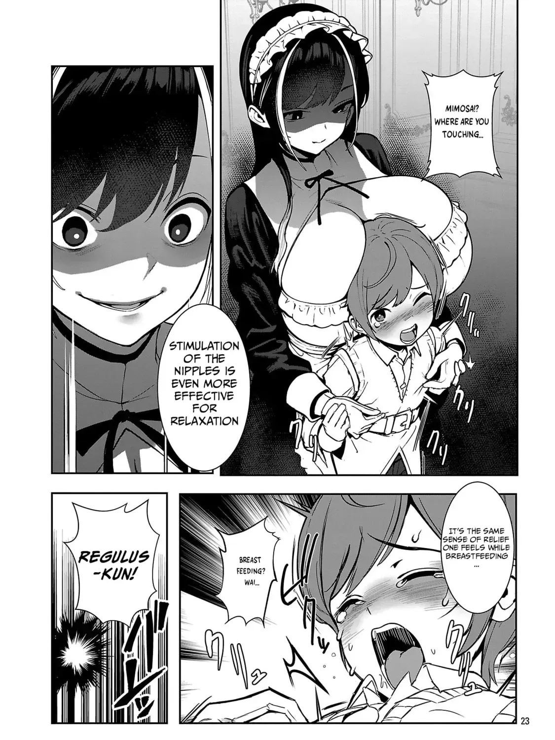 Read And I’m a chapter 1.3 image 4 on Lezhin