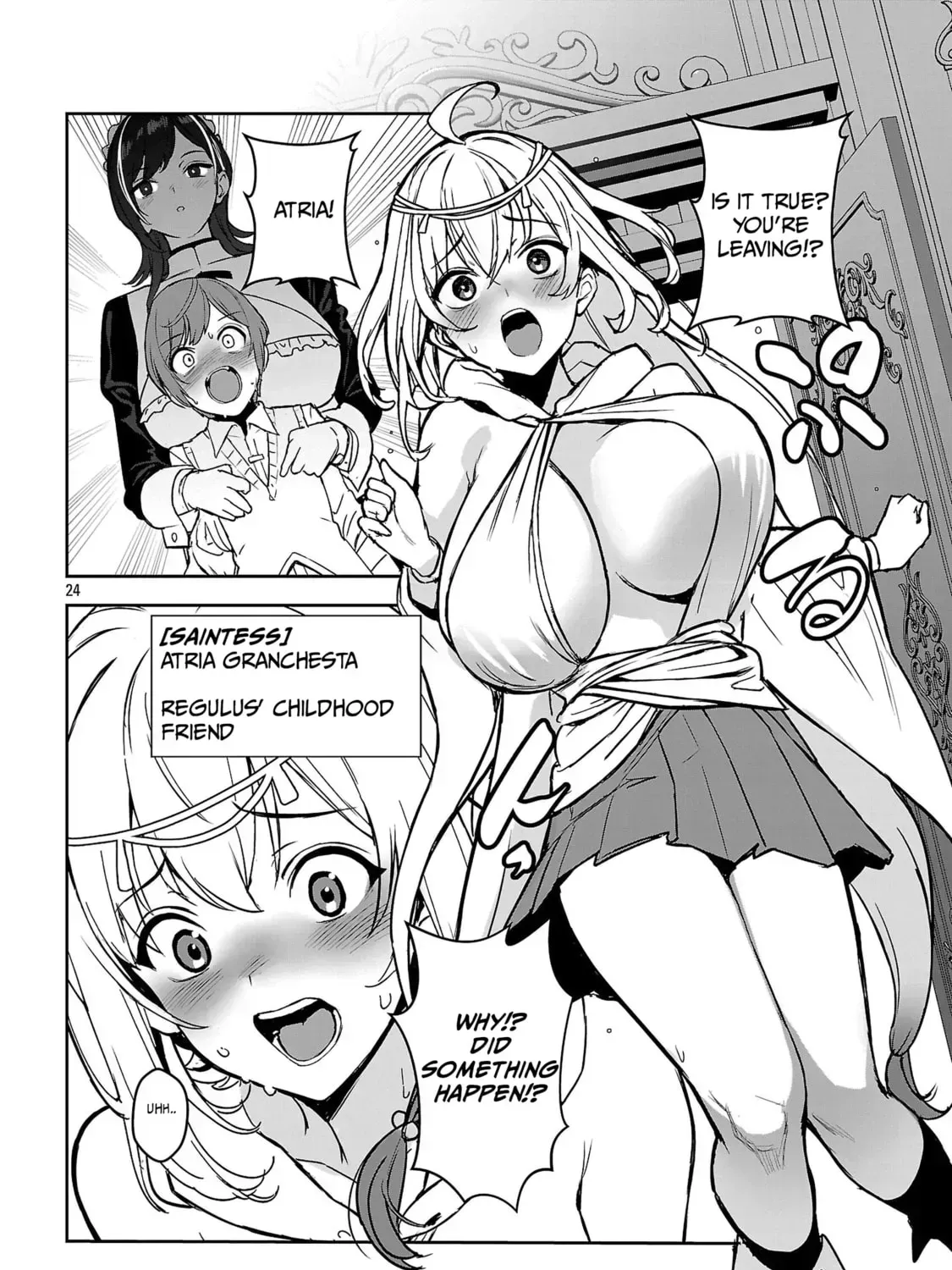 Read And I’m a chapter 1.3 image 6 on Lezhin