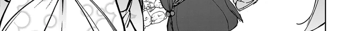 Read And I’m a chapter 1.3 image 9 on Lezhin