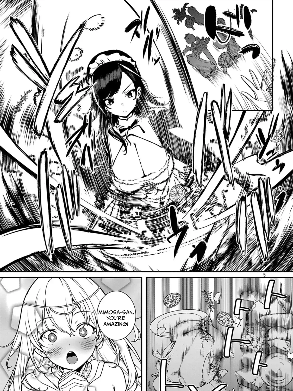 Read And I’m a chapter 2.1 image 10 on Lezhin