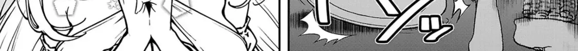 Read And I’m a chapter 2.1 image 11 on Lezhin