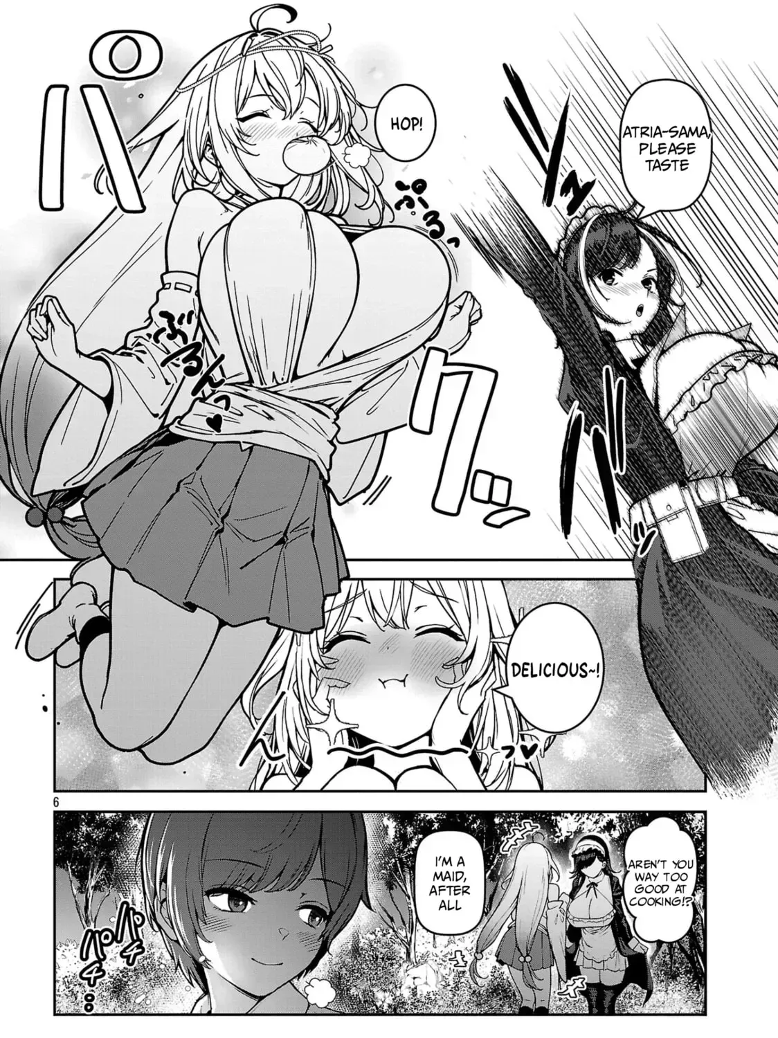 Read And I’m a chapter 2.1 image 12 on Lezhin