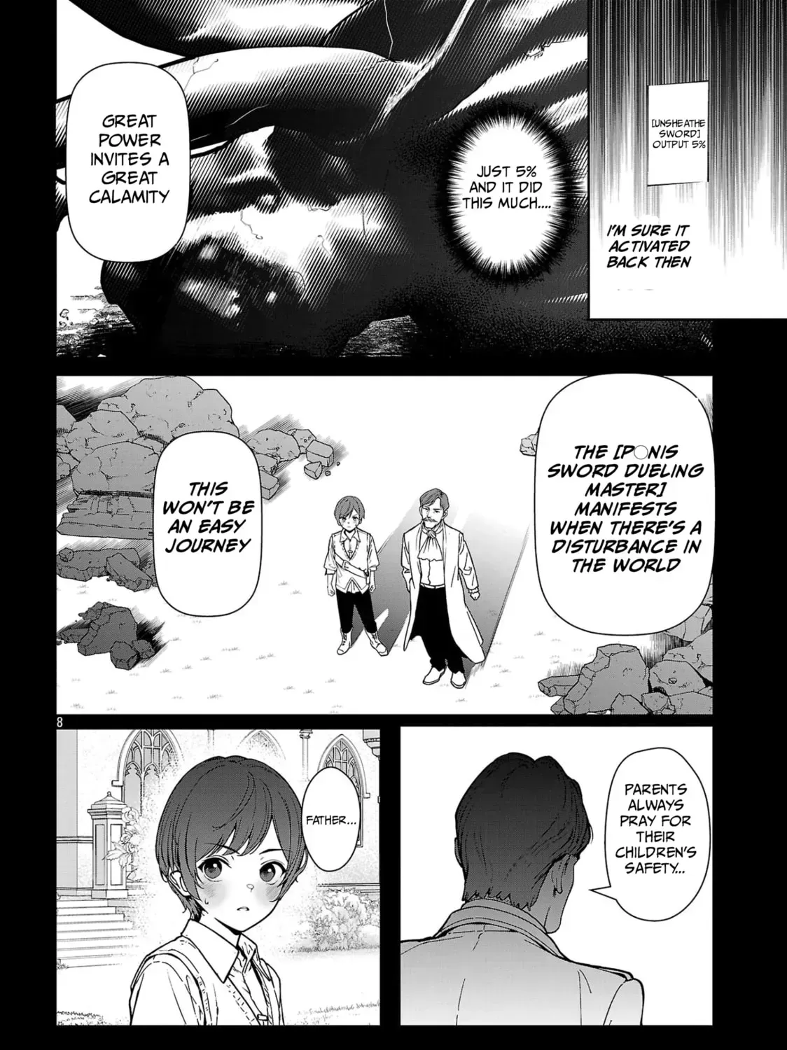 Read And I’m a chapter 2.1 image 16 on Lezhin