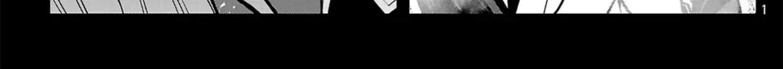 Read And I’m a chapter 2.1 image 3 on Lezhin