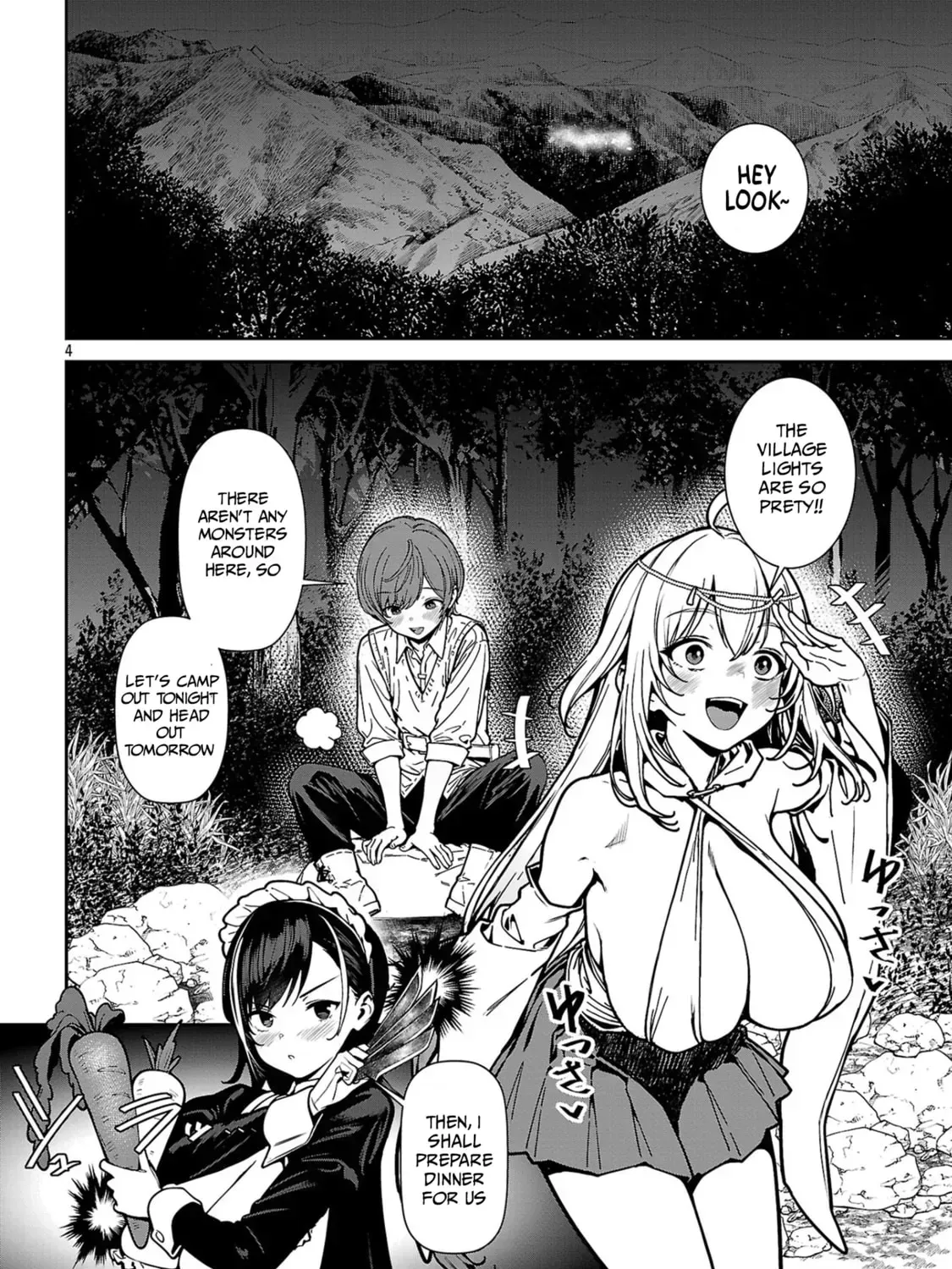 Read And I’m a chapter 2.1 image 8 on Lezhin