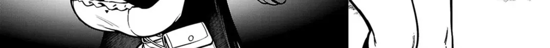 Read And I’m a chapter 2.1 image 9 on Lezhin