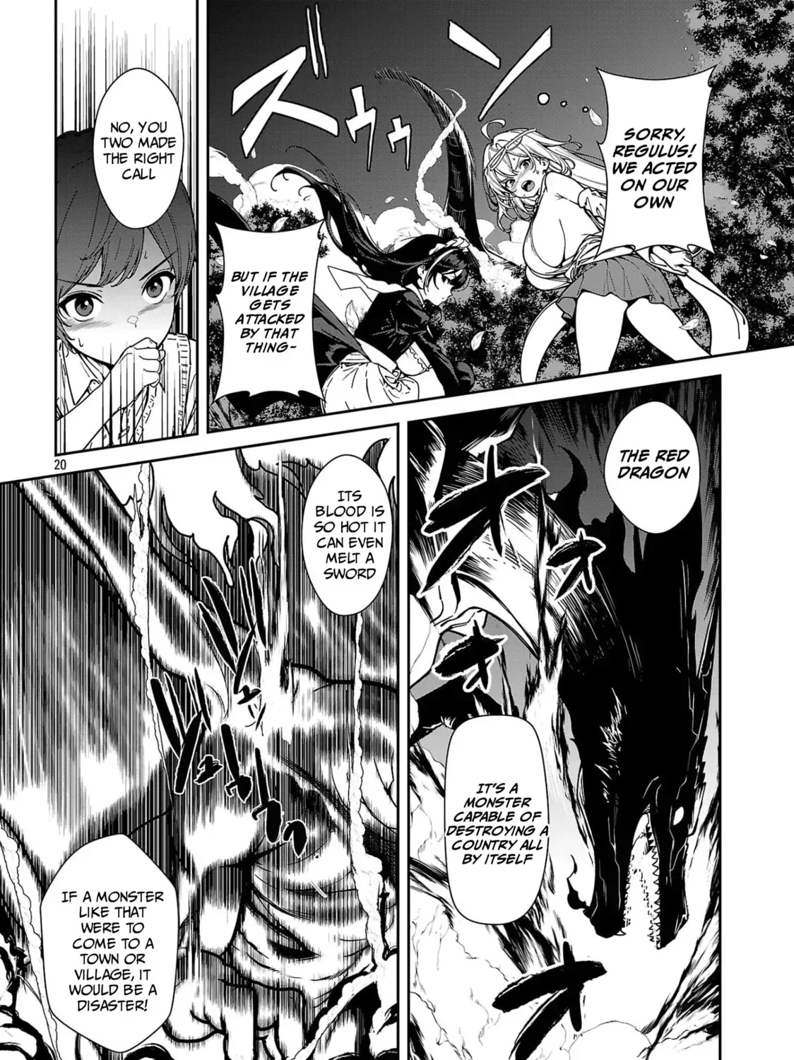 Read And I’m a chapter 2.2 image 14 on Lezhin