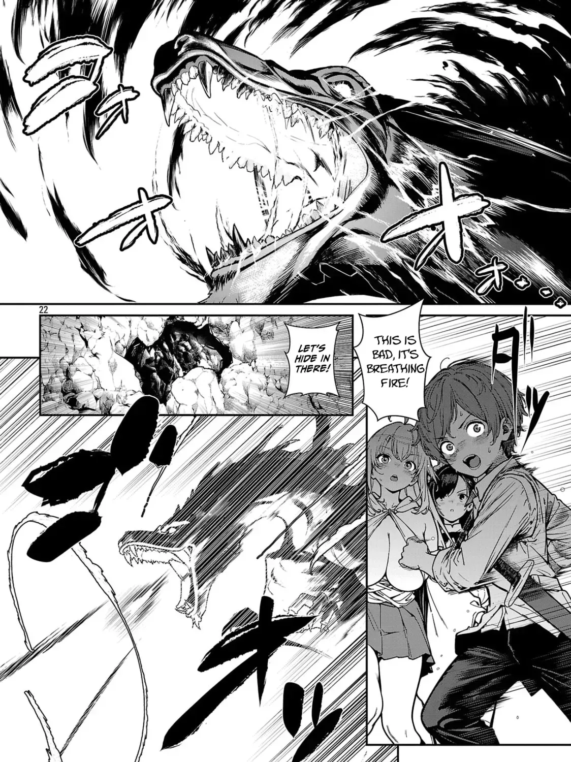 Read And I’m a chapter 2.2 image 18 on Lezhin