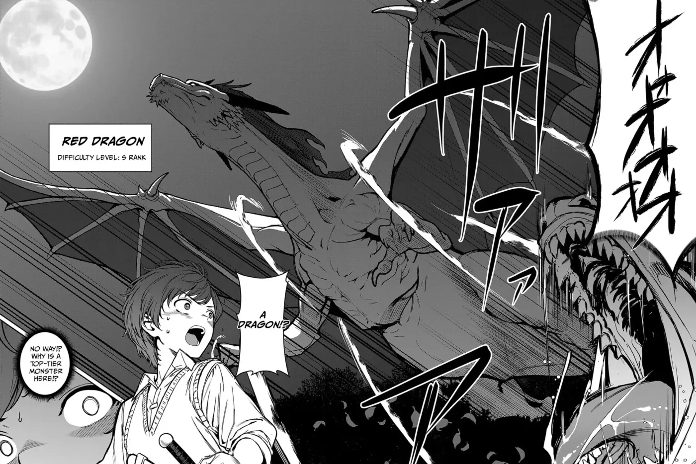 Read And I’m a chapter 2.2 image 2 on Lezhin