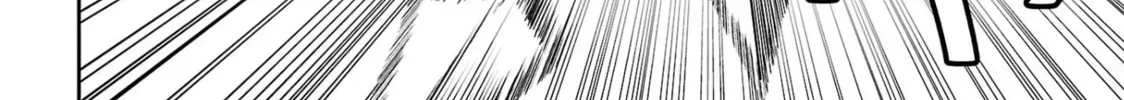 Read And I’m a chapter 2.2 image 7 on Lezhin