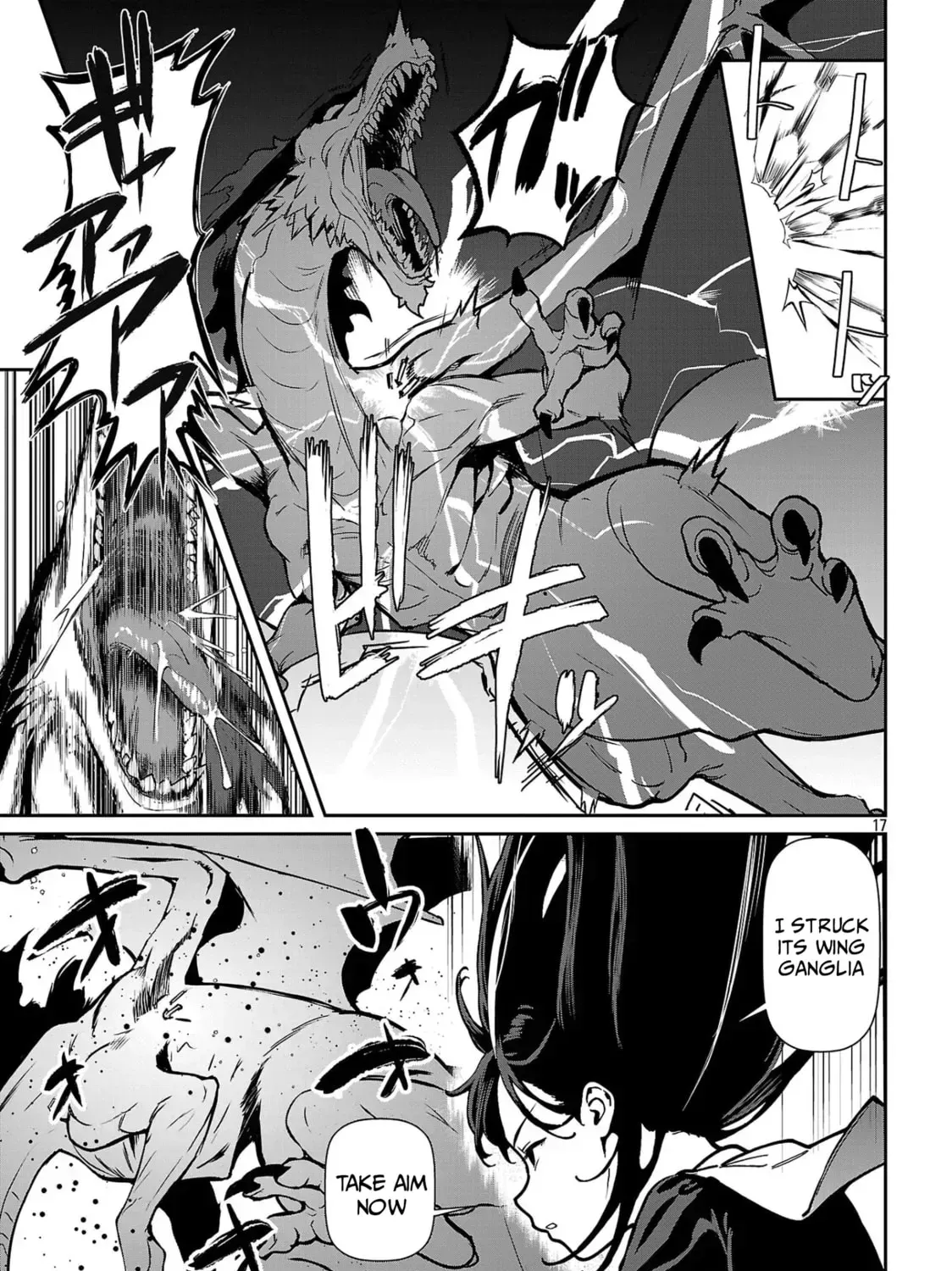 Read And I’m a chapter 2.2 image 8 on Lezhin