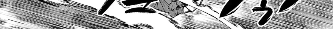 Read And I’m a chapter 2.3 image 1 on Lezhin