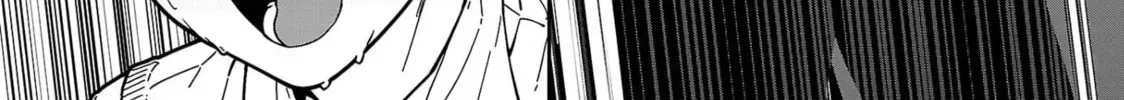 Read And I’m a chapter 2.3 image 11 on Lezhin