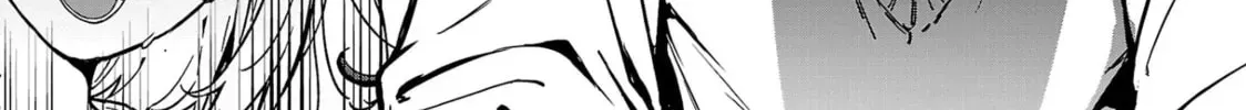 Read And I’m a chapter 2.3 image 13 on Lezhin