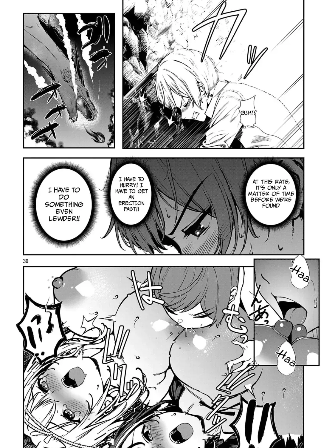 Read And I’m a chapter 2.3 image 14 on Lezhin