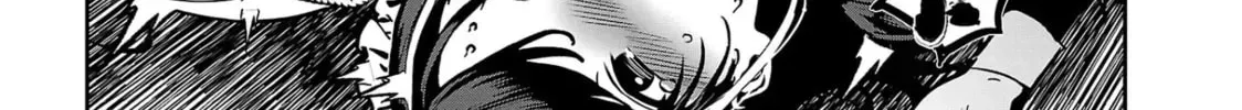 Read And I’m a chapter 2.3 image 15 on Lezhin