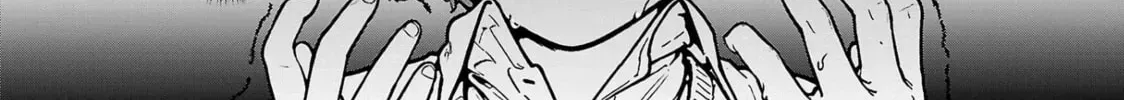 Read And I’m a chapter 2.3 image 19 on Lezhin