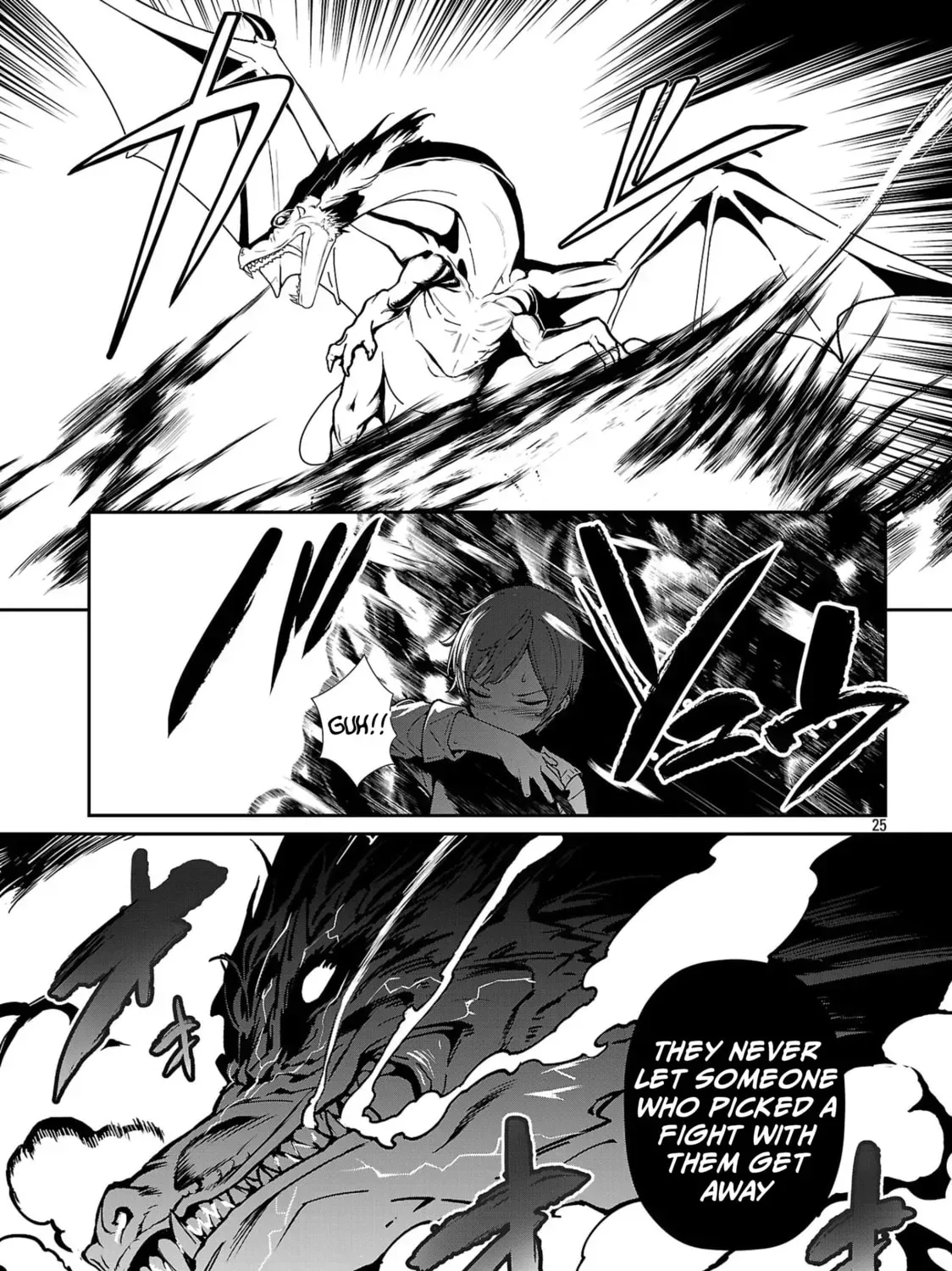 Read And I’m a chapter 2.3 image 4 on Lezhin
