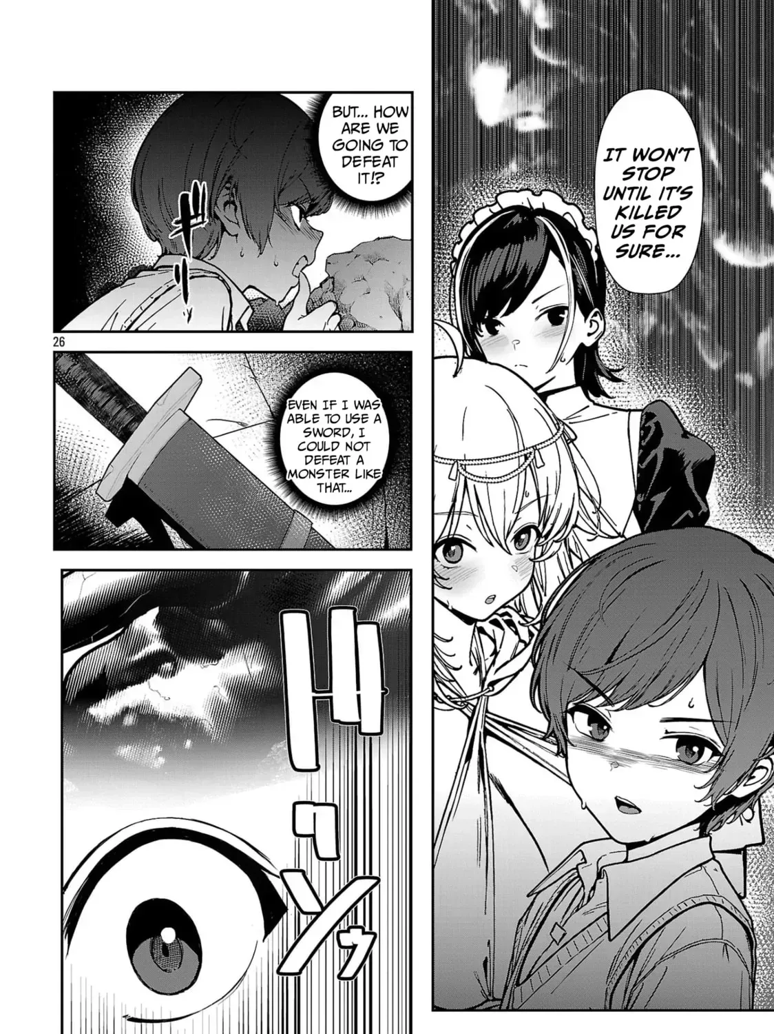 Read And I’m a chapter 2.3 image 6 on Lezhin