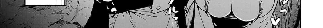Read And I’m a chapter 2.3 image 9 on Lezhin