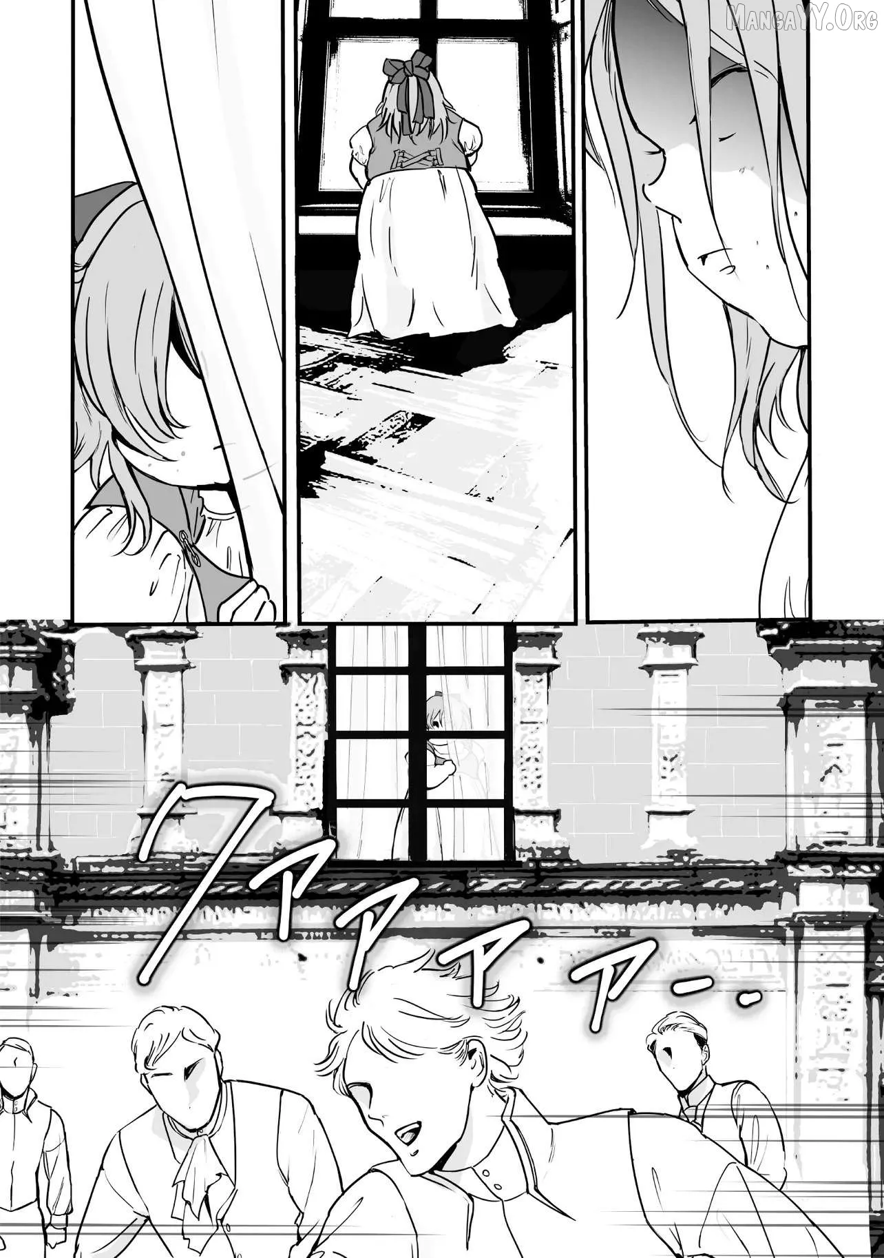 and Live a Slow Life Chapter 2 page 24 - 