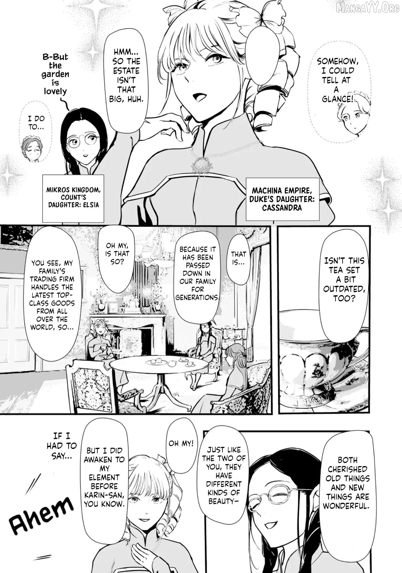 and Live a Slow Life Chapter 4.1 page 7 - 