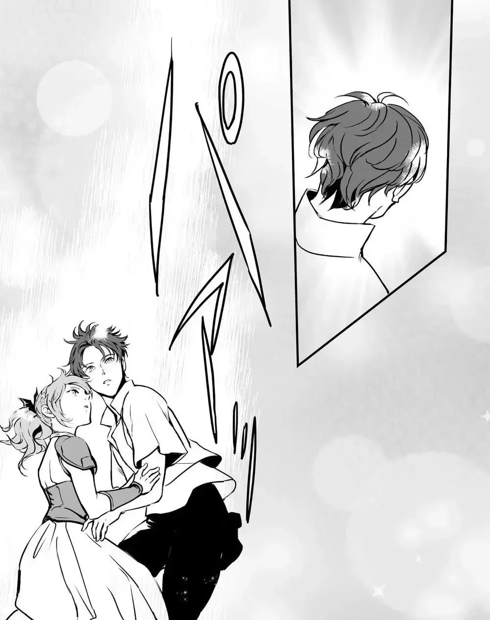 and Live a Slow Life Chapter 7 page 15 - 