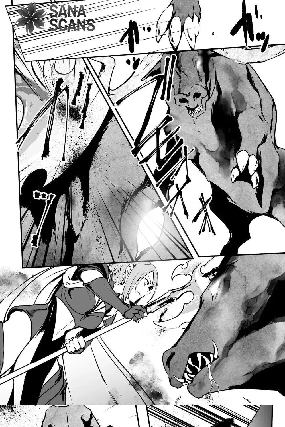 and Live a Slow Life Chapter 7 page 4 - 