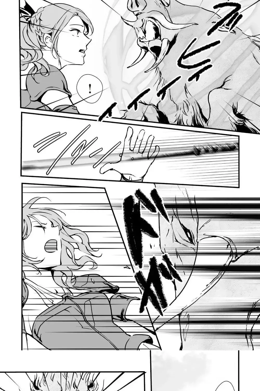and Live a Slow Life Chapter 7 page 8 - 