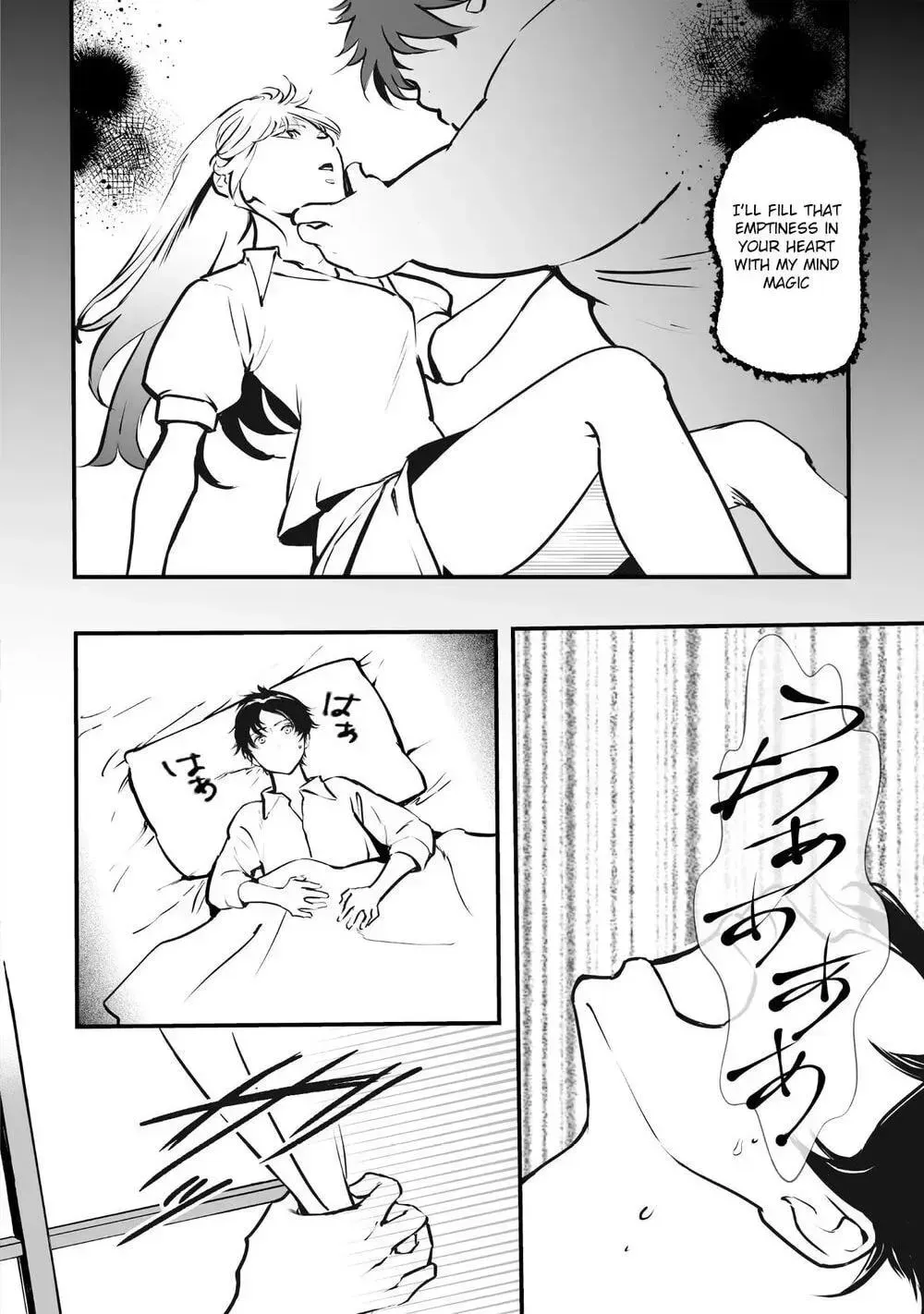 and Live a Slow Life Chapter 9 page 14 - 