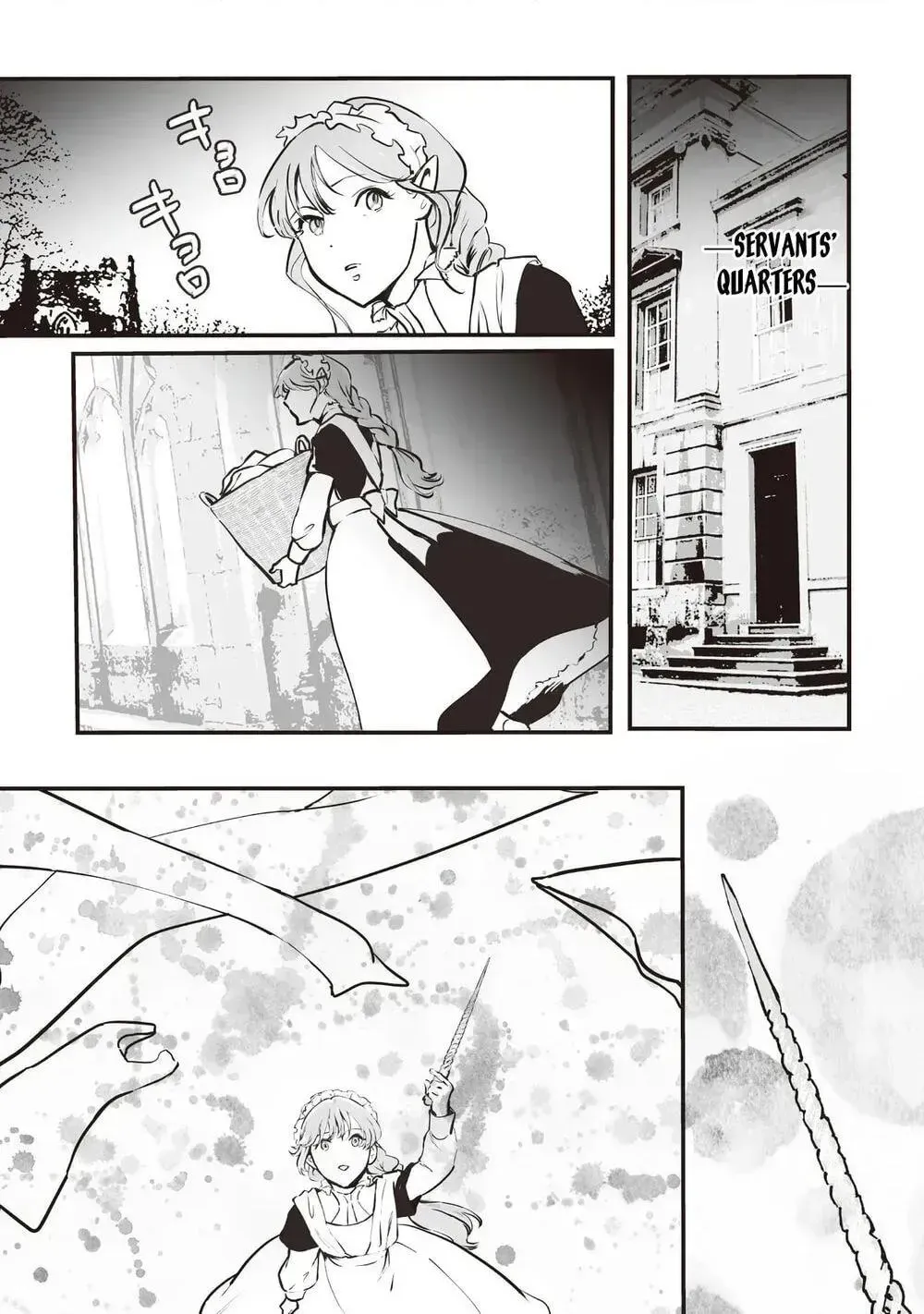 and Live a Slow Life Chapter 9 page 3 - 