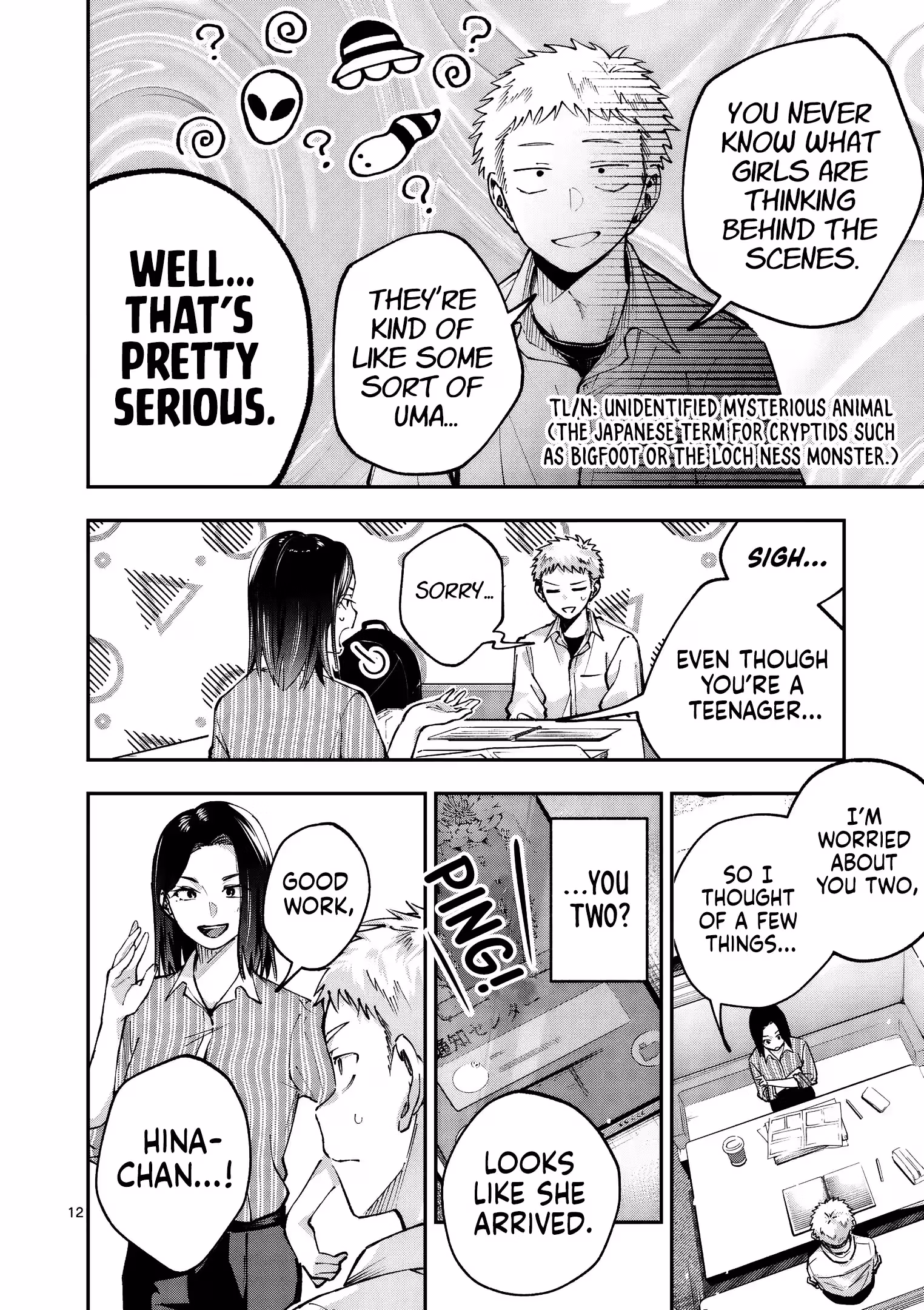 Read And So, Spring Arrives chapter 1 image 11 on Lezhin