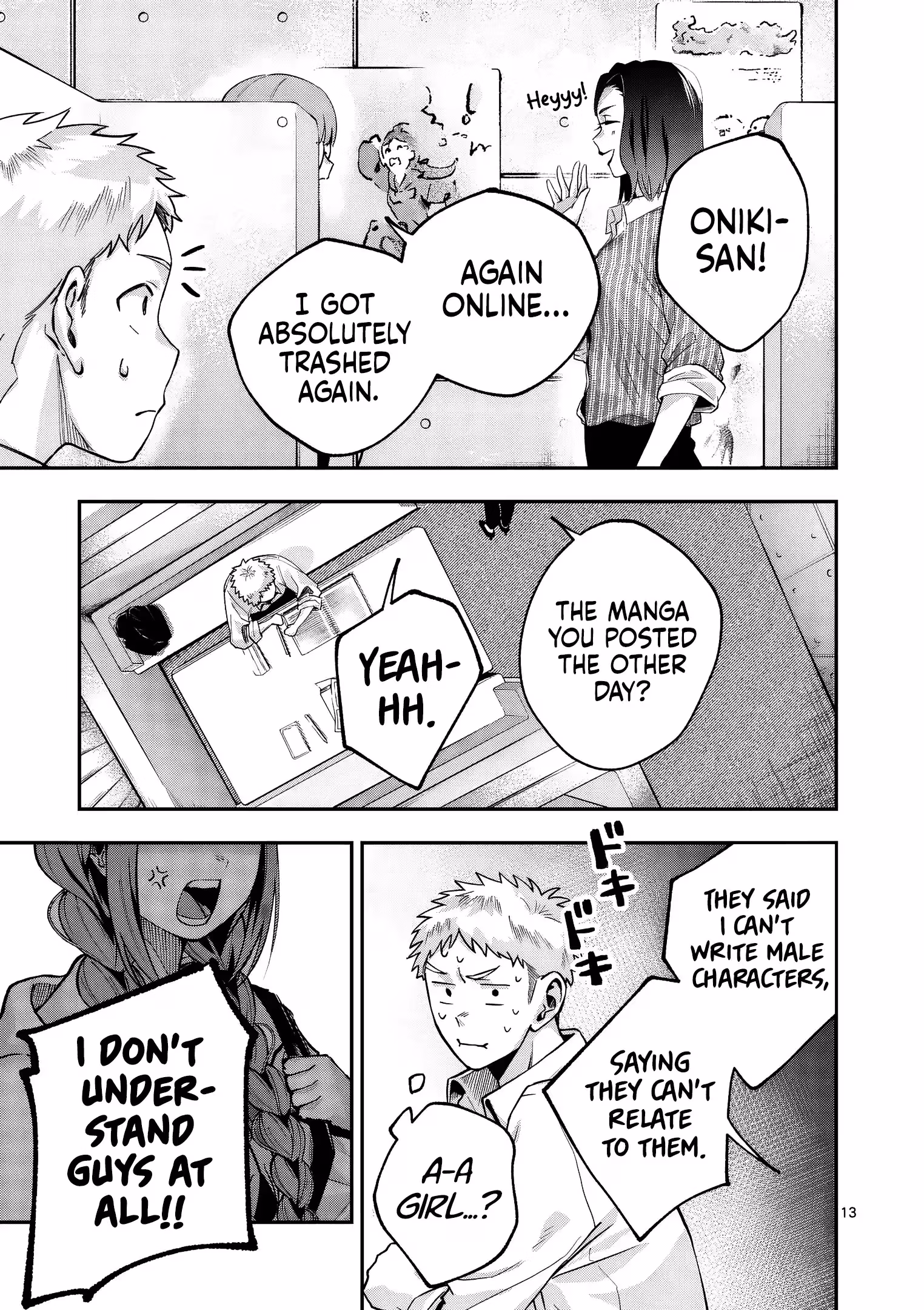 Read And So, Spring Arrives chapter 1 image 12 on Lezhin