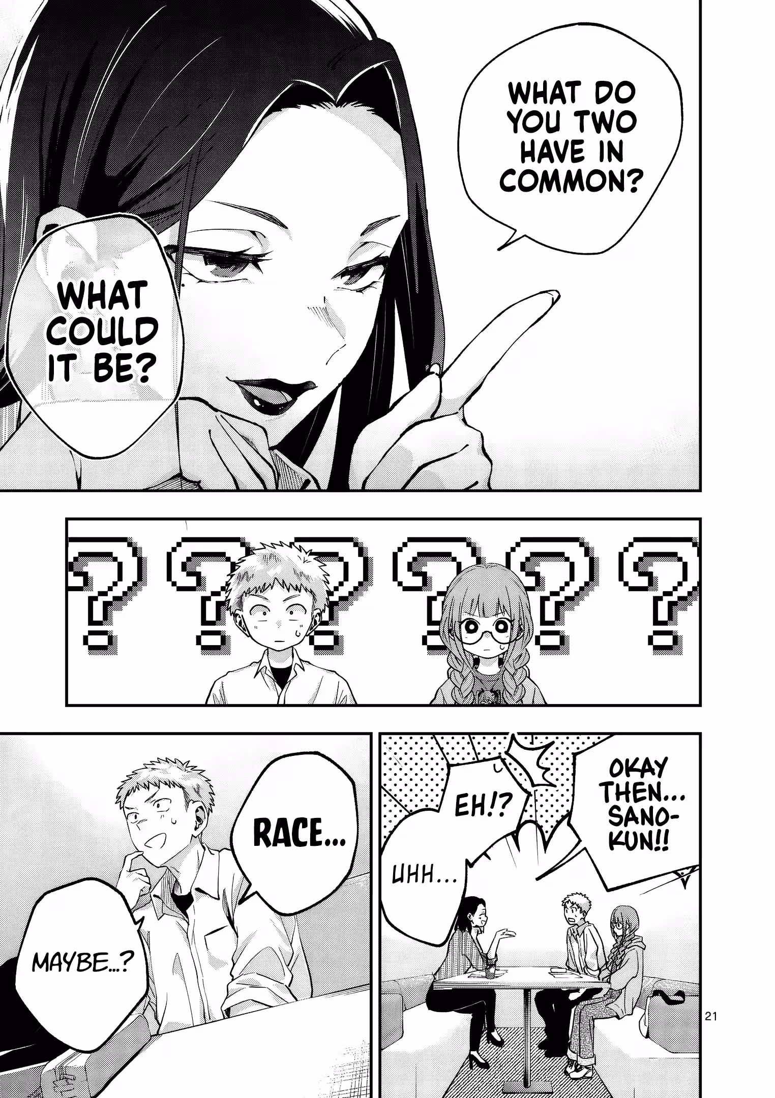 Read And So, Spring Arrives chapter 1 image 20 on Lezhin