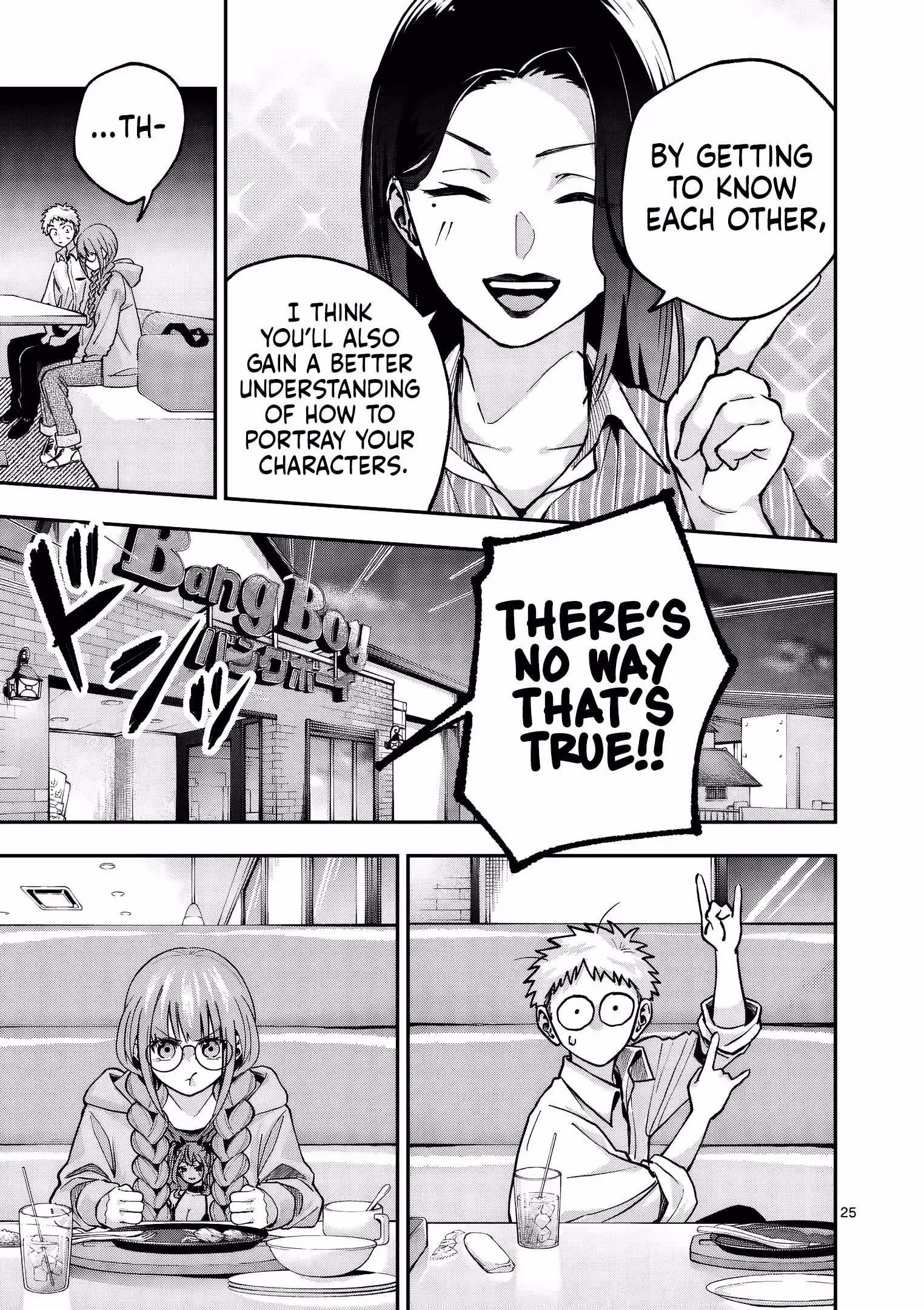 Read And So, Spring Arrives chapter 1 image 24 on Lezhin