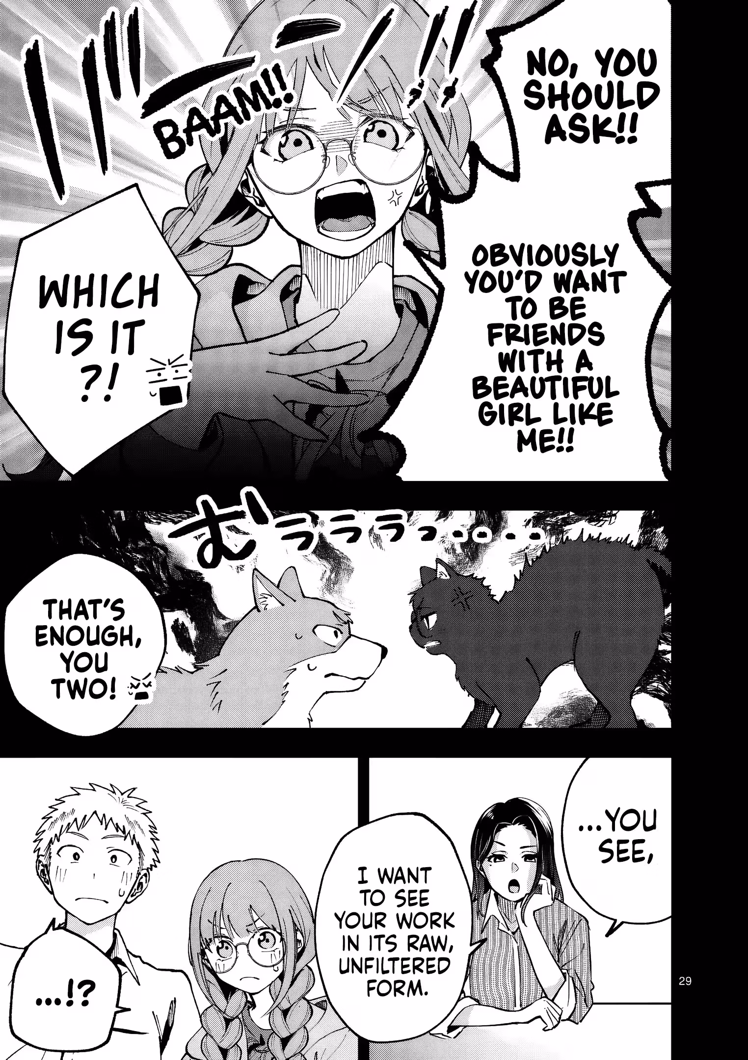 Read And So, Spring Arrives chapter 1 image 28 on Lezhin