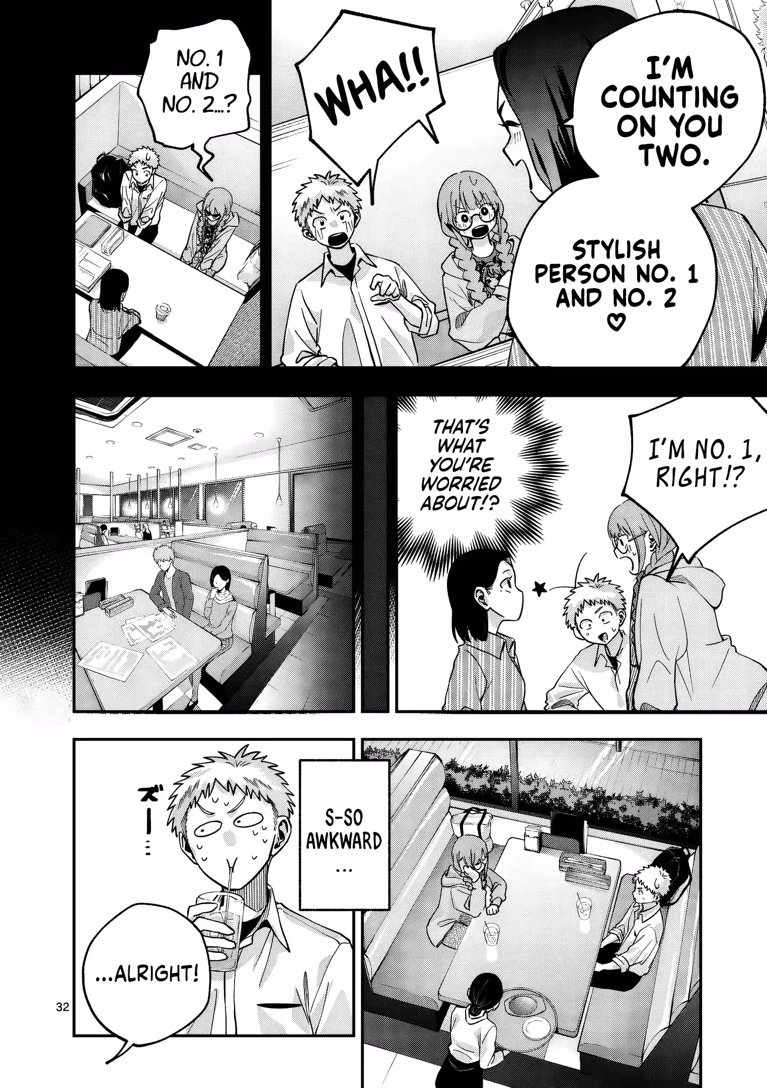 Read And So, Spring Arrives chapter 1 image 31 on Lezhin