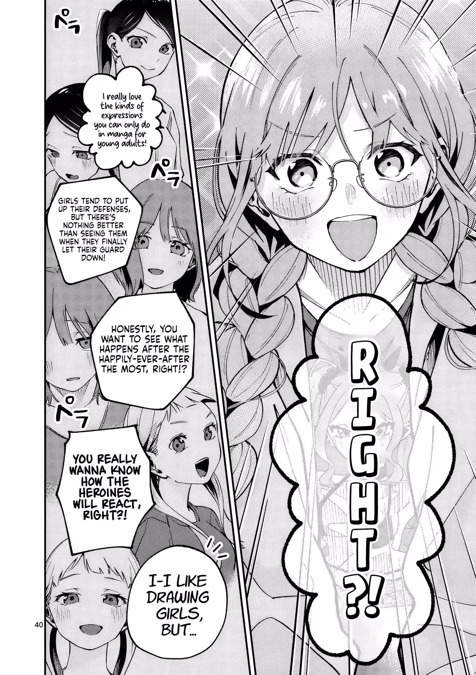 Read And So, Spring Arrives chapter 1 image 39 on Lezhin