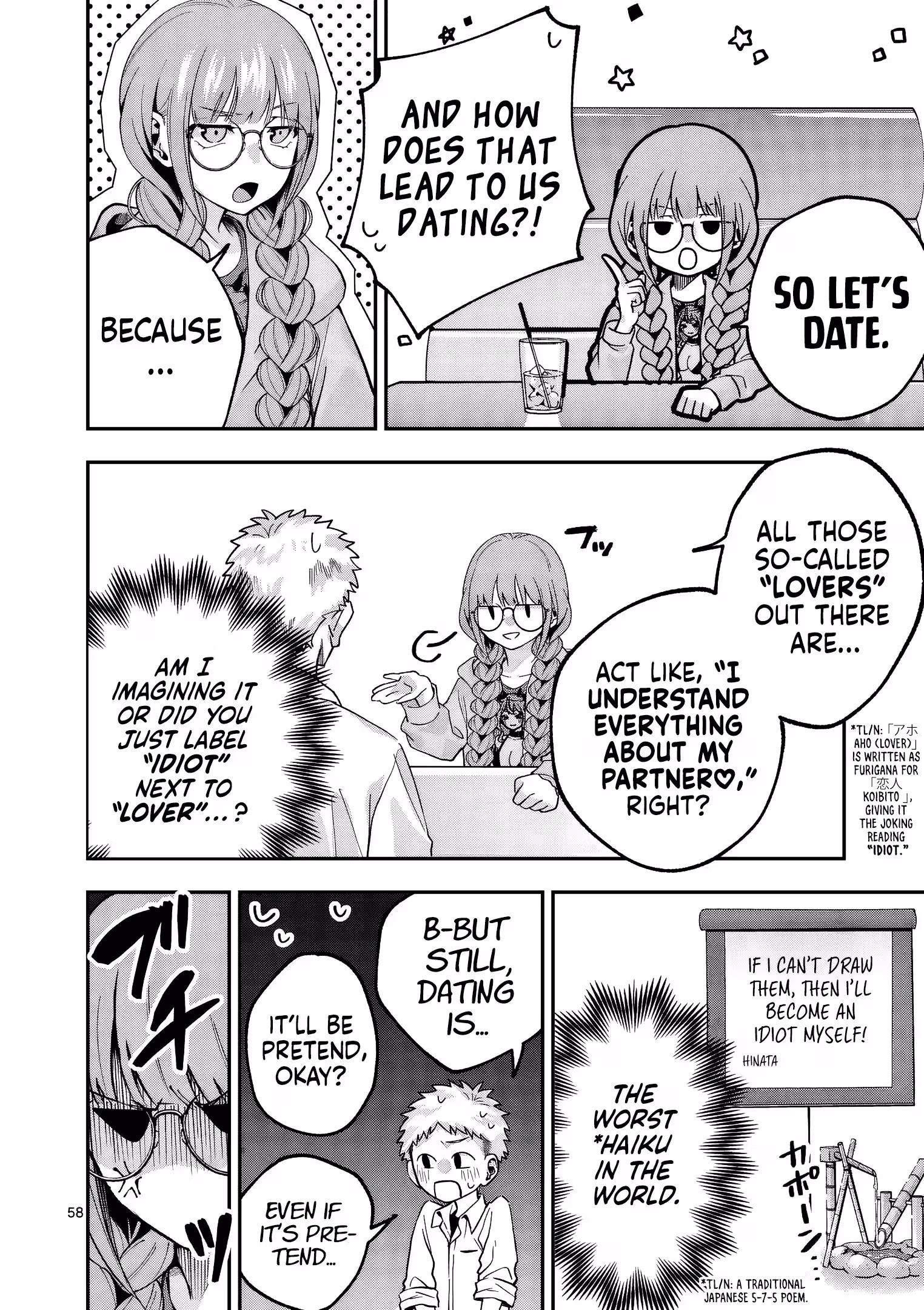 Read And So, Spring Arrives chapter 1 image 56 on Lezhin