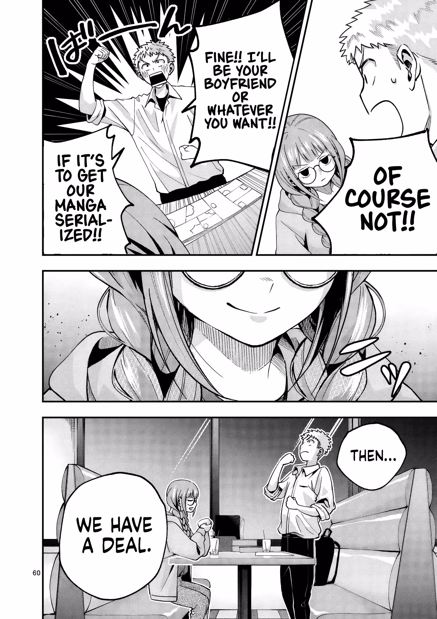 Read And So, Spring Arrives chapter 1 image 58 on Lezhin